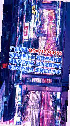 仫佬族卵子供应链经营部